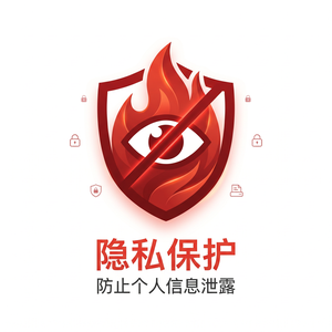 火绒品牌 - 系统优化：安装失败解决方案